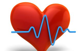 Лечение ибс Сущность ишемической болезни сердца заключается в
